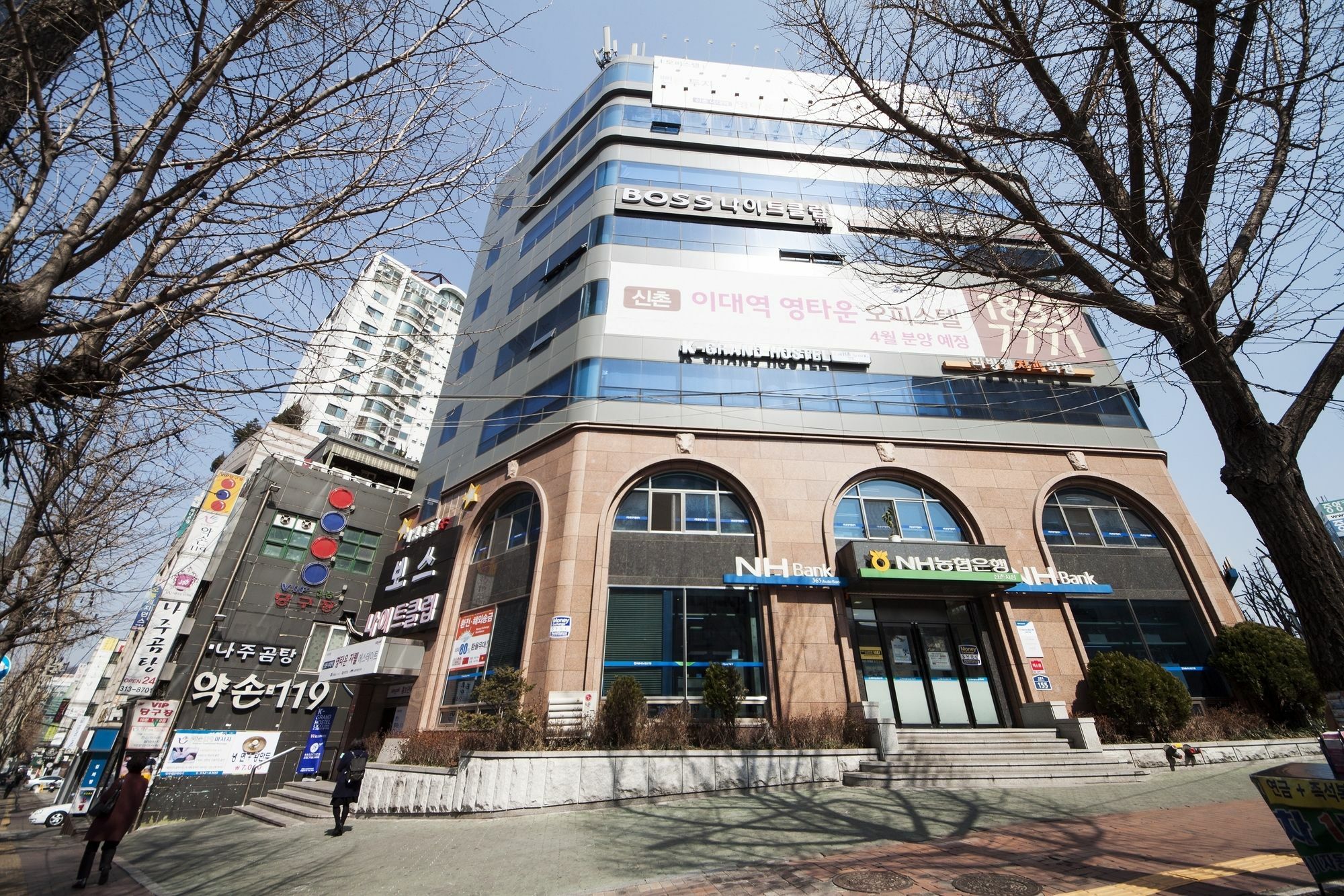 Seoul Grand Hostel Ewha Univ Екстериор снимка